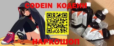 кокаин колумбия Туймазы