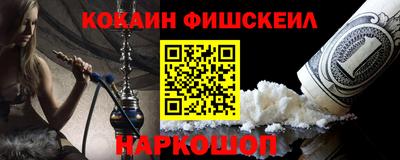 а пвп мука Тулун