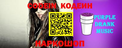 мефедрон VHQ Тула