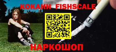 мефедрон VHQ Тула