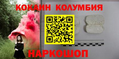 мет Усть-Илимск