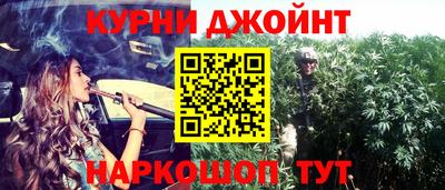 а пвп мука Тулун