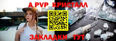 кокаин колумбия Туймазы