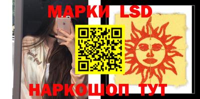 а пвп мука Тулун