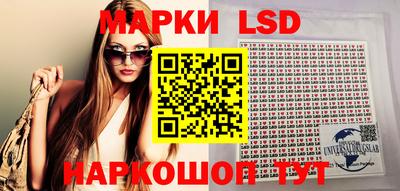 мет Усть-Илимск