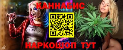а пвп мука Тулун