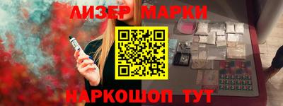 мефедрон VHQ Тула