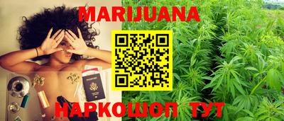 кокаин колумбия Туймазы