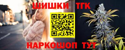 мефедрон VHQ Тула