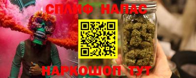 кокаин колумбия Туймазы