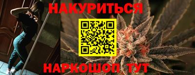 мефедрон VHQ Тула