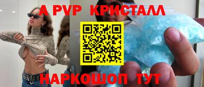 не бодяженный Усть-Джегута