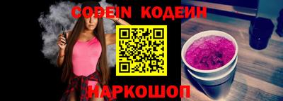кокаин колумбия Туймазы