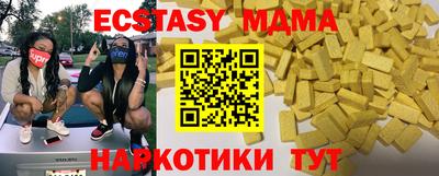 не бодяженный Усть-Джегута