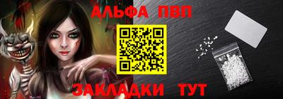 кокаин колумбия Туймазы