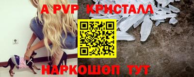 кокаин колумбия Туймазы