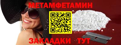 кокаин колумбия Туймазы