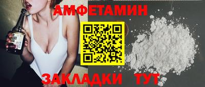 мефедрон VHQ Тула
