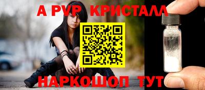 мет Усть-Илимск
