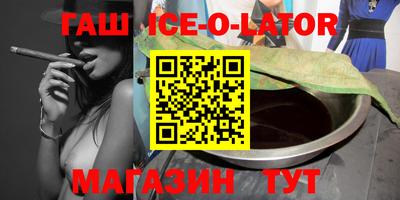 мет Усть-Илимск