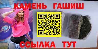 а пвп мука Тулун