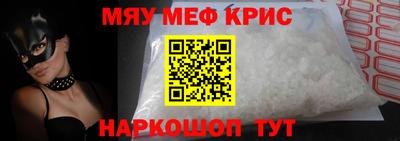 кокаин колумбия Туймазы
