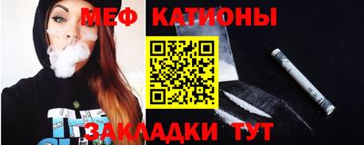 а пвп мука Тулун