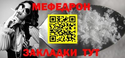 кокаин колумбия Туймазы