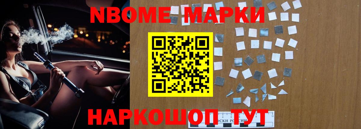 ЛСД экстази ecstasy  Вход с VPN  Краснодар 
